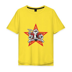Мужская футболка хлопок Oversize с принтом Freedom (3) в Новосибирске, 100% хлопок | свободный крой, круглый ворот, “спинка” длиннее передней части | che guevara  revolution | de puta matre | freedom | revolution | ду пута матре | революция | свобода | чи гевара