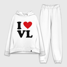 Женский костюм хлопок Oversize с принтом I love VL в Новосибирске,  |  | i love | vl | владивосток | владик | города | дальневосточный | дальний восток | сердце | я люблю | я люблю vl | я люблю владивосток