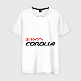 Мужская футболка хлопок с принтом Toyota Corolla в Новосибирске, 100% хлопок | прямой крой, круглый вырез горловины, длина до линии бедер, слегка спущенное плечо. | corolla | toyota corolla | авто | авто2012 | автобренды | автомобили | машины | тачки | тойота | тойота королла | тюнинг