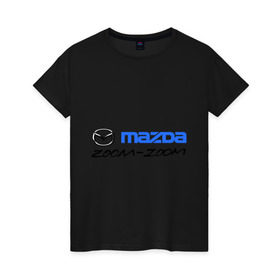 Женская футболка хлопок с принтом Мazda zoom-zoom в Новосибирске, 100% хлопок | прямой крой, круглый вырез горловины, длина до линии бедер, слегка спущенное плечо | mazda | авто | авто2012 | логотип | мазда | машины | философия mazda zoom zoomzoom zoom | японские