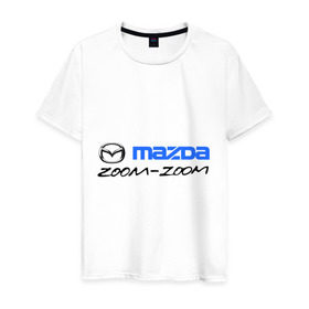 Мужская футболка хлопок с принтом Мazda zoom-zoom в Новосибирске, 100% хлопок | прямой крой, круглый вырез горловины, длина до линии бедер, слегка спущенное плечо. | mazda | авто | авто2012 | логотип | мазда | машины | философия mazda zoom zoomzoom zoom | японские