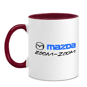 Кружка двухцветная с принтом Мazda zoom-zoom в Новосибирске, керамика | объем — 330 мл, диаметр — 80 мм. Цветная ручка и кайма сверху, в некоторых цветах — вся внутренняя часть | mazda | авто | авто2012 | логотип | мазда | машины | философия mazda zoom zoomzoom zoom | японские