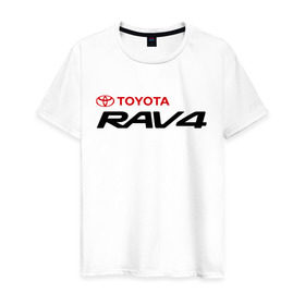 Мужская футболка хлопок с принтом Toyota Rav4 в Новосибирске, 100% хлопок | прямой крой, круглый вырез горловины, длина до линии бедер, слегка спущенное плечо. | toyota | toyota rav4 | авто | автомобиль | машины | рав | рав 4 | тачки | тойота | тойота рав 4