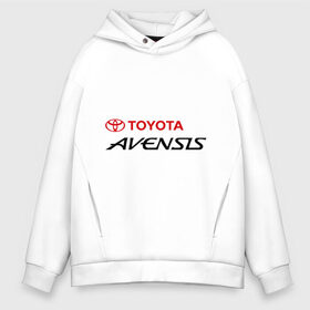 Мужское худи Oversize хлопок с принтом Toyota Avensis в Новосибирске, френч-терри — 70% хлопок, 30% полиэстер. Мягкий теплый начес внутри —100% хлопок | боковые карманы, эластичные манжеты и нижняя кромка, капюшон на магнитной кнопке | avensis | toyota | toyota avensis | авенсис | тойота | тойота авенсис