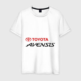 Мужская футболка хлопок с принтом Toyota Avensis в Новосибирске, 100% хлопок | прямой крой, круглый вырез горловины, длина до линии бедер, слегка спущенное плечо. | Тематика изображения на принте: avensis | toyota | toyota avensis | авенсис | тойота | тойота авенсис