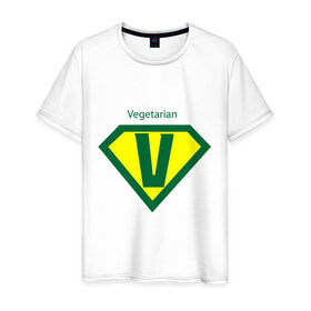 Мужская футболка хлопок с принтом Вегетарианец в Новосибирске, 100% хлопок | прямой крой, круглый вырез горловины, длина до линии бедер, слегка спущенное плечо. | 