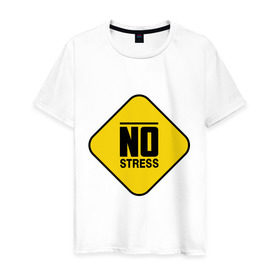 Мужская футболка хлопок с принтом No stress в Новосибирске, 100% хлопок | прямой крой, круглый вырез горловины, длина до линии бедер, слегка спущенное плечо. | Тематика изображения на принте: no stress | напряжение | нервничать | нервный | нервы | нет стресса | стресс