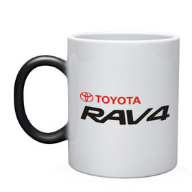 Кружка хамелеон с принтом Toyota Rav4 в Новосибирске, керамика | меняет цвет при нагревании, емкость 330 мл | Тематика изображения на принте: rav4 | toyota | toyota rav4 | авто | автомобиль | машины | рав 4 | тачки | тойота