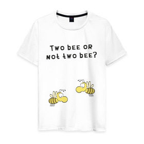 Мужская футболка хлопок с принтом Two bee or not two bee в Новосибирске, 100% хлопок | прямой крой, круглый вырез горловины, длина до линии бедер, слегка спущенное плечо. | bee | two bee or not two bee | быть или не быть | вопрос | пчелки | пчелы | цитаты | шекспир