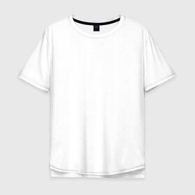 Мужская футболка хлопок Oversize с принтом ПАПА (5) в Новосибирске, 100% хлопок | свободный крой, круглый ворот, “спинка” длиннее передней части | кроссворд | отец | папа | прикольные