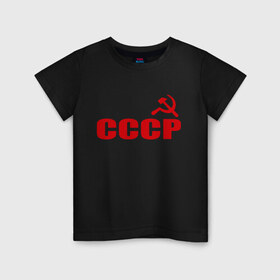 Детская футболка хлопок с принтом СССР (1) в Новосибирске, 100% хлопок | круглый вырез горловины, полуприлегающий силуэт, длина до линии бедер | Тематика изображения на принте: герб | серп и молот | советский союз | ссср