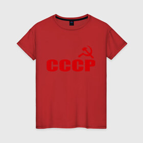 Женская футболка хлопок с принтом СССР (1) в Новосибирске, 100% хлопок | прямой крой, круглый вырез горловины, длина до линии бедер, слегка спущенное плечо | герб | серп и молот | советский союз | ссср