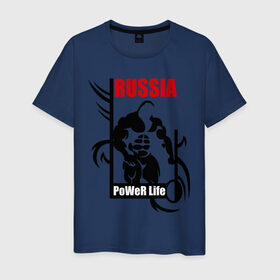 Мужская футболка хлопок с принтом Power life в Новосибирске, 100% хлопок | прямой крой, круглый вырез горловины, длина до линии бедер, слегка спущенное плечо. | power | power life | power liferussia pr | пауэр лифтинг | пауэрлифтинг | силовой экстрим