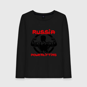 Женский лонгслив хлопок с принтом Powerlifting Russia в Новосибирске, 100% хлопок |  | powerlifting