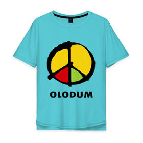 Мужская футболка хлопок Oversize с принтом Olodum в Новосибирске, 100% хлопок | свободный крой, круглый ворот, “спинка” длиннее передней части | бразилия