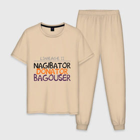 Мужская пижама хлопок с принтом NAGIBATOR DONATOR BAGOUSER в Новосибирске, 100% хлопок | брюки и футболка прямого кроя, без карманов, на брюках мягкая резинка на поясе и по низу штанин
 | bagouser | donator | line age | lineage | lineage ii | nagibator | линейка