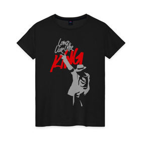 Женская футболка хлопок с принтом Майкл Джексон - Long live the King в Новосибирске, 100% хлопок | прямой крой, круглый вырез горловины, длина до линии бедер, слегка спущенное плечо | michael jackson | pop | долгая жизнь королю | майкл джексон | поп
