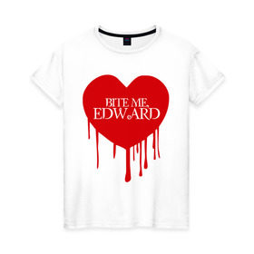 Женская футболка хлопок с принтом Bite me, Edward в Новосибирске, 100% хлопок | прямой крой, круглый вырез горловины, длина до линии бедер, слегка спущенное плечо | edward | new moon | twilight | бэлла | новолуние | сага | сумерки | эдвард