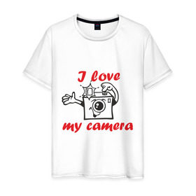 Мужская футболка хлопок с принтом I love my camera в Новосибирске, 100% хлопок | прямой крой, круглый вырез горловины, длина до линии бедер, слегка спущенное плечо. | Тематика изображения на принте: i love | i love my camera | фотоаппарат | фотограф | фотографировать | я люблю | я люблю свою камеру