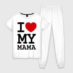 Женская пижама хлопок с принтом I love my mama в Новосибирске, 100% хлопок | брюки и футболка прямого кроя, без карманов, на брюках мягкая резинка на поясе и по низу штанин | дети | мама | мамочка | маму | мамуля | родители | родственники | семья | я люблю