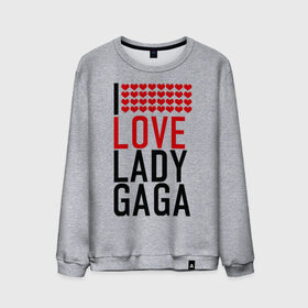 Мужской свитшот хлопок с принтом I love Lady Gaga в Новосибирске, 100% хлопок |  | i love | lady gaga | pop | леди гага | поп | я люблю