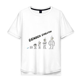 Мужская футболка хлопок Oversize с принтом Bender evolution в Новосибирске, 100% хлопок | свободный крой, круглый ворот, “спинка” длиннее передней части | Тематика изображения на принте: bender | evolution | futurama | футурама | эволюция