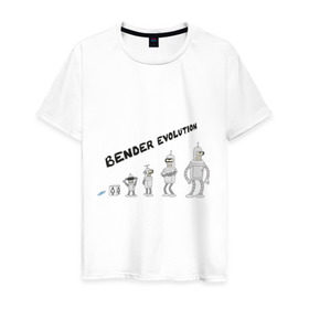 Мужская футболка хлопок с принтом Bender evolution в Новосибирске, 100% хлопок | прямой крой, круглый вырез горловины, длина до линии бедер, слегка спущенное плечо. | bender | evolution | futurama | футурама | эволюция