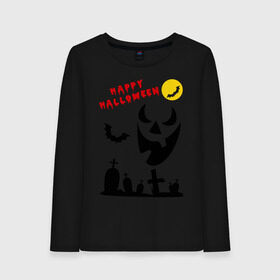 Женский лонгслив хлопок с принтом Happy Halloween в Новосибирске, 100% хлопок |  | 31 октября | halloven | hallovin | halloween | hallowin | haloveen | haloven | halovin | haloween | halowen | helloween | hellowin | heloven | helowen | халлоуин | халлуин | халовин | халоуин | хелловин | хеллоуин | хеллу | хеллувин | хеловин | хелоуин | 