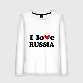 Женский лонгслив хлопок с принтом I love Russia (3) в Новосибирске, 100% хлопок |  | 