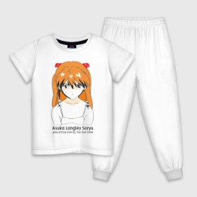 Детская пижама хлопок с принтом Asuka в Новосибирске, 100% хлопок |  брюки и футболка прямого кроя, без карманов, на брюках мягкая резинка на поясе и по низу штанин
 | Тематика изображения на принте: anime | аниме | анимэ