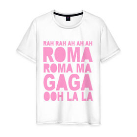 Мужская футболка хлопок с принтом Lady Gaga (4) в Новосибирске, 100% хлопок | прямой крой, круглый вырез горловины, длина до линии бедер, слегка спущенное плечо. | lady gaga | pop | леди гага | лэди гага | певицы | поп