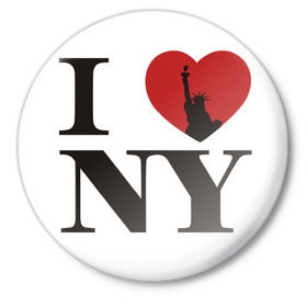 Значок с принтом Я люблю Нью-Йорк в Новосибирске,  металл | круглая форма, металлическая застежка в виде булавки | Тематика изображения на принте: america | i love | new york | usa | америка | нью йорк