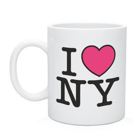 Кружка с принтом I Love NY - Я люблю Нью-Йорк в Новосибирске, керамика | объем — 330 мл, диаметр — 80 мм. Принт наносится на бока кружки, можно сделать два разных изображения | i love | i love ny | new york | new york. america | америка | американский | нью йорк | я люблю нью йорк