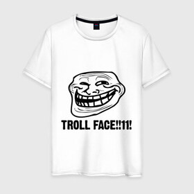 Мужская футболка хлопок с принтом Troll face в Новосибирске, 100% хлопок | прямой крой, круглый вырез горловины, длина до линии бедер, слегка спущенное плечо. | troll | trollface | лицо | тролль | троль