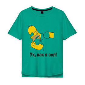 Мужская футболка хлопок Oversize с принтом Злой Гомер симпсон в Новосибирске, 100% хлопок | свободный крой, круглый ворот, “спинка” длиннее передней части | гомер