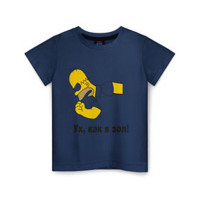 Детская футболка хлопок с принтом Злой Гомер симпсон в Новосибирске, 100% хлопок | круглый вырез горловины, полуприлегающий силуэт, длина до линии бедер | гомер