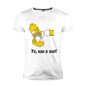 Мужская футболка премиум с принтом Злой Гомер симпсон в Новосибирске, 92% хлопок, 8% лайкра | приталенный силуэт, круглый вырез ворота, длина до линии бедра, короткий рукав | гомер