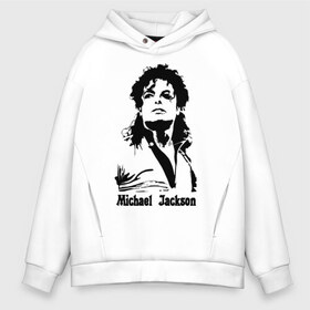 Мужское худи Oversize хлопок с принтом Michael Jackson в Новосибирске, френч-терри — 70% хлопок, 30% полиэстер. Мягкий теплый начес внутри —100% хлопок | боковые карманы, эластичные манжеты и нижняя кромка, капюшон на магнитной кнопке | jackson | michael | pop | джексон | майкл | майкл джексон | поп