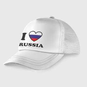Детская кепка тракер с принтом Я Люблю Россию! в Новосибирске, Козырек - 100% хлопок. Кепка - 100% полиэстер, Задняя часть - сетка | универсальный размер, пластиковая застёжка | i love russia | russia | россия | русский | я люблю россию | я русский