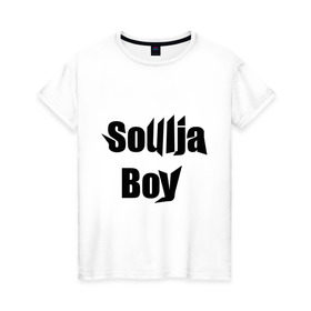 Женская футболка хлопок с принтом Soulja boy в Новосибирске, 100% хлопок | прямой крой, круглый вырез горловины, длина до линии бедер, слегка спущенное плечо | gangsta | gansta | hip | hip hop | hop | rap | реп | рэп | рэпчина | хип | хип хоп | хоп