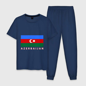Мужская пижама хлопок с принтом Азербайджан в Новосибирске, 100% хлопок | брюки и футболка прямого кроя, без карманов, на брюках мягкая резинка на поясе и по низу штанин
 | Тематика изображения на принте: azerbaijan | azerbaijan map | jan jan azerbaijan
азербайджан | map | азербайджанец | карта азербайджана