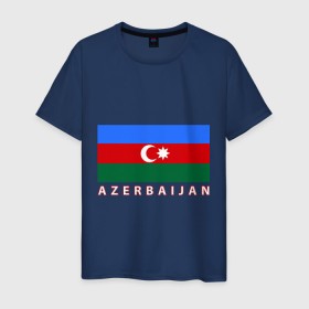 Мужская футболка хлопок с принтом Азербайджан в Новосибирске, 100% хлопок | прямой крой, круглый вырез горловины, длина до линии бедер, слегка спущенное плечо. | Тематика изображения на принте: azerbaijan | azerbaijan map | jan jan azerbaijan
азербайджан | map | азербайджанец | карта азербайджана