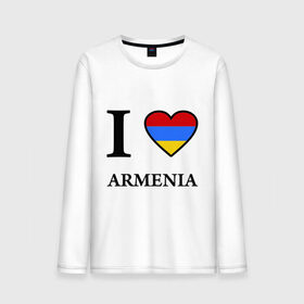 Мужской лонгслив хлопок с принтом I love Armenia в Новосибирске, 100% хлопок |  | armenia | армению | армения | армяне | армянин | ереван | люблю | флаг