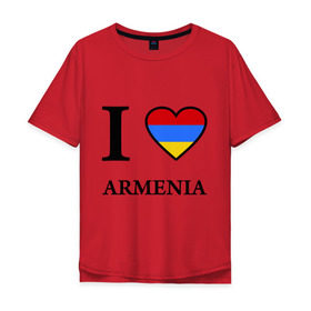Мужская футболка хлопок Oversize с принтом I love Armenia в Новосибирске, 100% хлопок | свободный крой, круглый ворот, “спинка” длиннее передней части | armenia | армению | армения | армяне | армянин | ереван | люблю | флаг