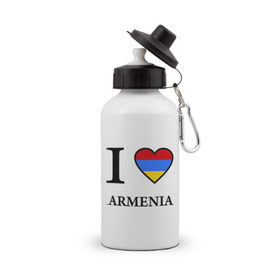 Бутылка спортивная с принтом I love Armenia в Новосибирске, металл | емкость — 500 мл, в комплекте две пластиковые крышки и карабин для крепления | Тематика изображения на принте: armenia | армению | армения | армяне | армянин | ереван | люблю | флаг