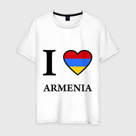 Мужская футболка хлопок с принтом I love Armenia в Новосибирске, 100% хлопок | прямой крой, круглый вырез горловины, длина до линии бедер, слегка спущенное плечо. | armenia | армению | армения | армяне | армянин | ереван | люблю | флаг