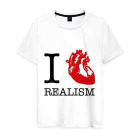 Мужская футболка хлопок с принтом I love realism в Новосибирске, 100% хлопок | прямой крой, круглый вырез горловины, длина до линии бедер, слегка спущенное плечо. | i love | realism | люблю | реализм | реальность | сердце | я