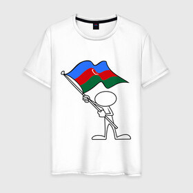 Мужская футболка хлопок с принтом Waving flag - Azerbaijan в Новосибирске, 100% хлопок | прямой крой, круглый вырез горловины, длина до линии бедер, слегка спущенное плечо. | Тематика изображения на принте: азербайджан | азеры | баку | восток | символ | флаг | человечек