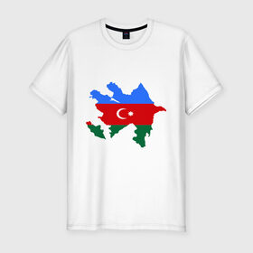Мужская футболка премиум с принтом Azerbaijan map в Новосибирске, 92% хлопок, 8% лайкра | приталенный силуэт, круглый вырез ворота, длина до линии бедра, короткий рукав | Тематика изображения на принте: azerbaijan | azerbaijan map | map | азербайджан | азербайджанец | карта азербайджана