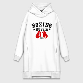 Платье-худи хлопок с принтом Boxing Russia time в Новосибирске,  |  | boxing | boxing russia time | kickboxing | mix fight | бокс | боксер | кик бокс | кикбокс